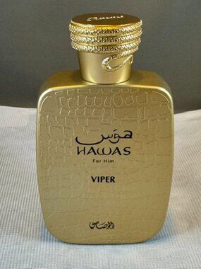 Rasasi Hawas Viper Eau de Parfum Men's Spray 3.4oz New No box $60